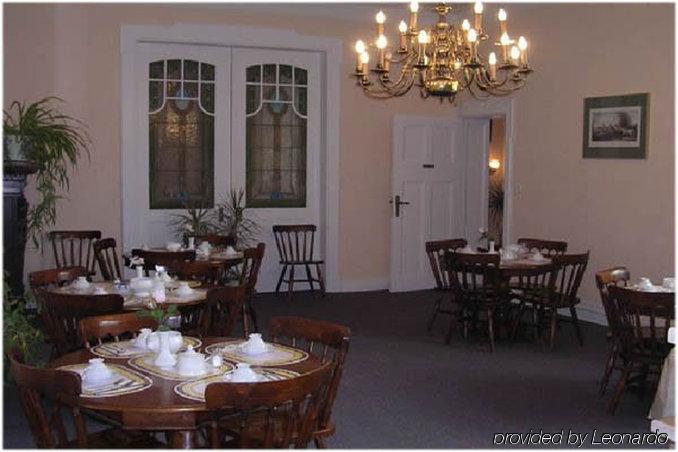 Rheingold Hotel 3*